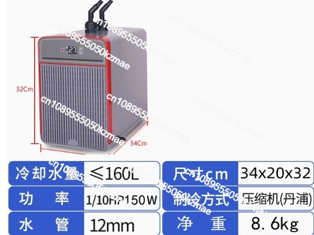 AL-SF102 مبرد بدرجة حرارة ثابت - مراجعة Marine Aquarium Temperature وسعره