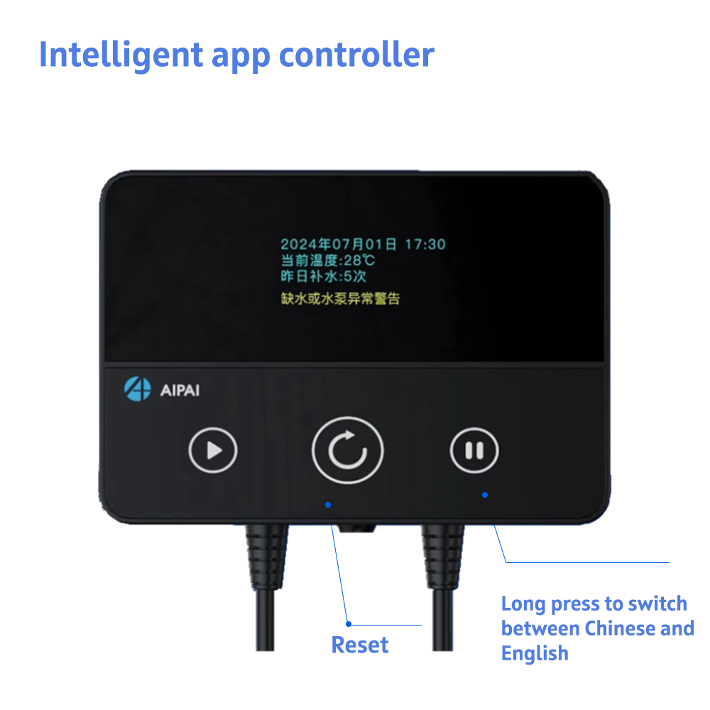 نظام AIPAI الذكي ATO مع إيقاف  - مراجعة Marine Aquarium Auto Top Up وسعره