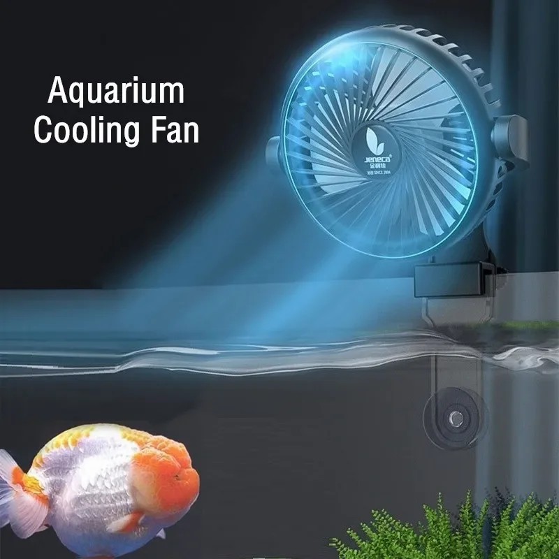 مروحة تبريد قوية دوارة 360 درج - مراجعة Marine Aquarium Temperature وسعره