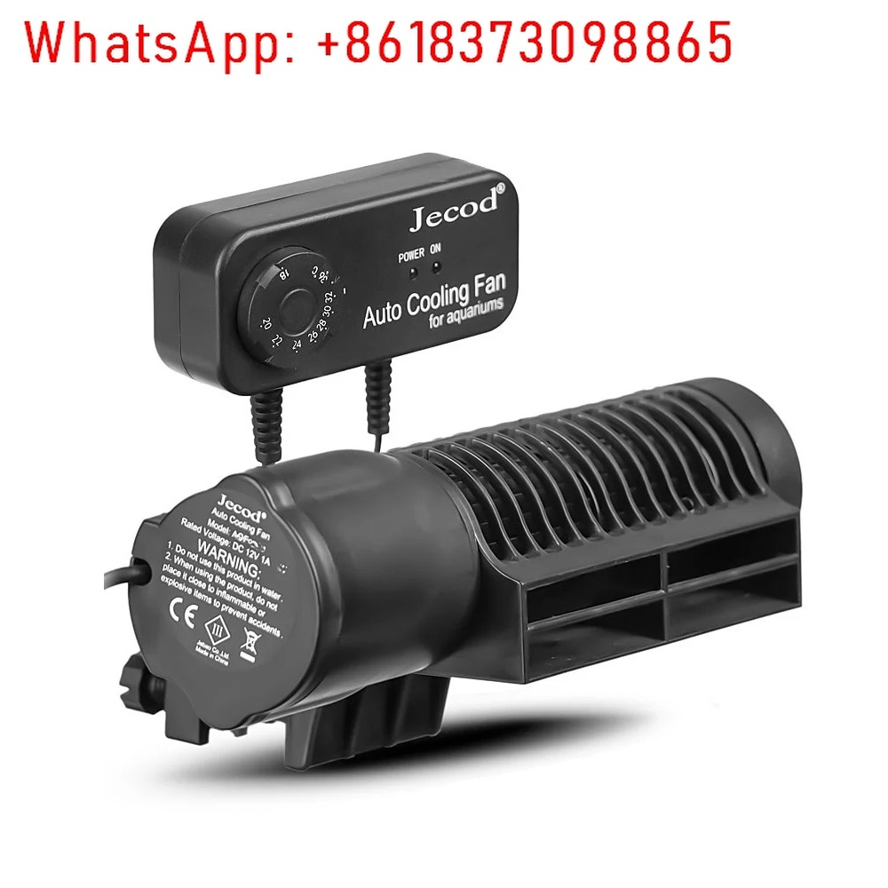 مروحة تبريد أوتوماتيكية صامتة  - مراجعة Marine Aquarium Temperature وسعره